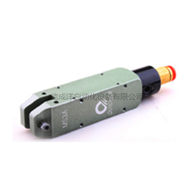 快取牌MS-3A角型气动剪刀