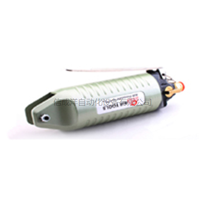 快取牌HS-20按扳式气动剪刀