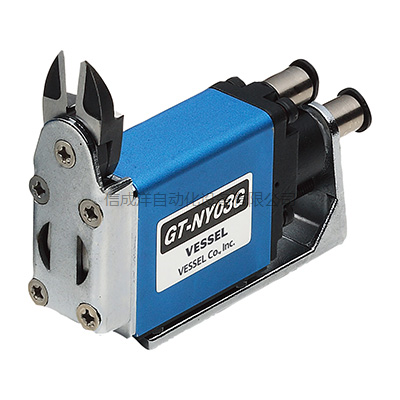 滑动式空气剪切器卧式GT-NY03G-4