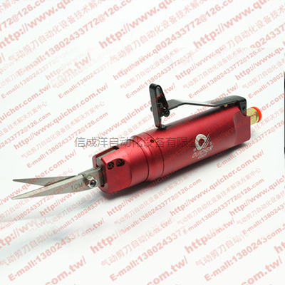 台湾快取GS01多功能剪