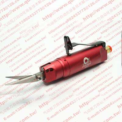 台湾快取GS01多功能剪